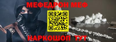 дмт Балаково