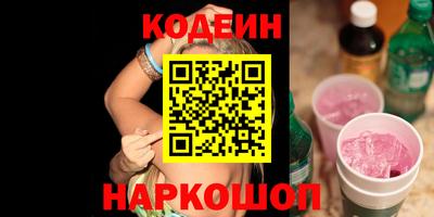 дмт Балаково