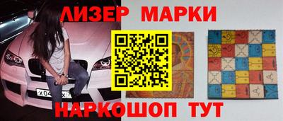 дмт Балаково