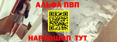 дмт Балаково