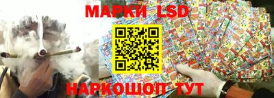 молекула духа Балашиха