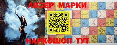 дмт Балаково