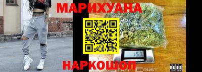 молекула духа Балашиха