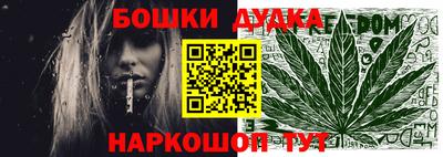 дмт Балаково