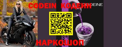 дмт Балаково