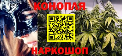 дмт Балаково