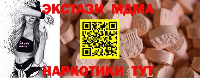 дмт Балаково