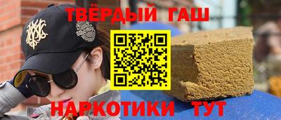 молекула духа Балашиха