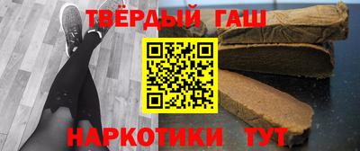 дмт Балаково