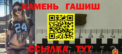 дмт Балаково